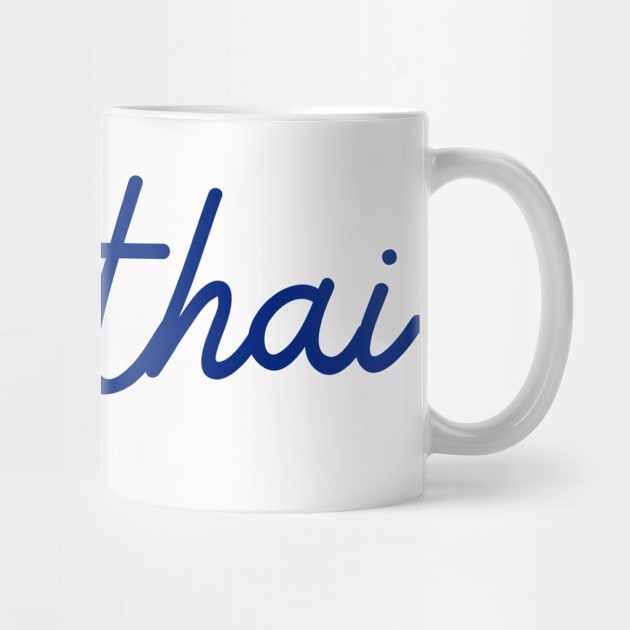 pad thai - Thai blue - Flag color by habibitravels